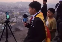 Pol Deportes, el adolescente peruano que se volvió viral al narrar desde un cerro la final de la Copa Libertadores y fue invitado a relatar un partido de la Champions del Real Madrid
