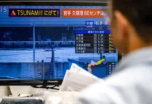 Japón, en alerta ante la posibilidad de un nuevo terremoto de «gran magnitud» tras el registrado este lunes