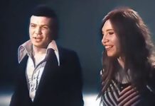 Sharif Dean - Do You Love Me? (1972) Rdioluna.cl