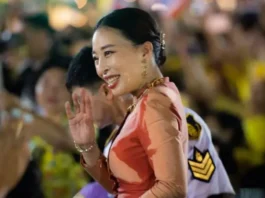 La princesa Bajrakitiyabha de Tailandia muere tras pasar más de 3 años en coma