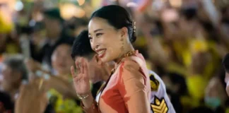 La princesa Bajrakitiyabha de Tailandia muere tras pasar más de 3 años en coma