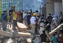 Un fuerte terremoto de magnitud 7,4 golpea el occidente de Colombia, causando numerosos daños humanos y materiales